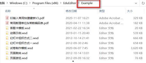 国产极品资源